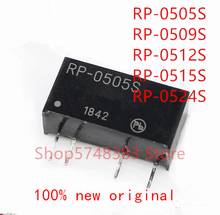 5pcs/lot RP-0505S RP-0509S RP-0512S RP-0515S RP-0524S Sip-4 DC-DC isolated power module 2024 - buy cheap