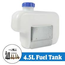 Calentador de aire Universal de plástico para tanque de gasolina y combustible, herramienta de calentador de estacionamiento diésel para coche y caravana, 2.5L/4.5L/ 7L 2024 - compra barato