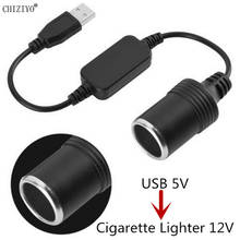 30 cm Converter Adapter Wired Controller USB Port to 12V Car Cigarette Lighter Socket Power Cord For Power Bank DVR CHIZIYO 2024 - buy cheap