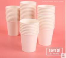 50 vasos de papel desechables, venta al por mayor, taza de té y la Oficina para el hogar, vaso de papel grueso para beber 2024 - compra barato