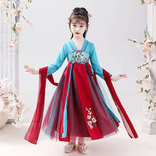 Hanfu 2021 vestido de performance de palco tradicional para meninas vestido de menina bebês meninas fantasia chinesa estilo chinês oriental 2024 - compre barato