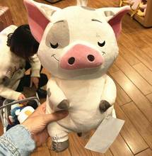 Pig Pua Plush Toys Anime Moana Wailea Maui Pet Pig Pua Stuffed Animal Doll Cute Stich Plush Toy For Children Kids Birthday Gift 2024 - buy cheap