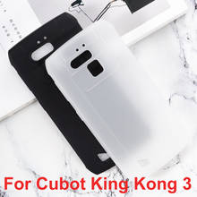 For Cubot King Kong 3 Case Ultra-thin Soft Silicone Capa Back Case Cover For Cubot King Kong 3 5.5" Gel Pudding TPU Phone Shell 2024 - buy cheap