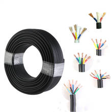 15 AWG 1.5MM2 RVV 2/3/4/5/6/7/8/10/12/14/16/18 Cores Pins Copper Wire Conductor Electric RVV Cable Black 2024 - buy cheap