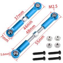 Aluminum Front Upper Suspension Arm Steering Linkage Rod Link 0020 For WLtoys 12428 12423 1/12 RC Car Crawler Short Course Truck 2024 - buy cheap