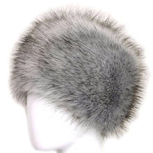 Winter Fluffy Faux Fur Hats Men Women Fashion Casual All-match Beanie Gift Comfortable Soft Outdoor Warm Stretch Ear Warmer Caps 2024 - buy cheap