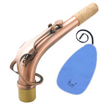 Muslady-saxofón Alto B66 de latón, boquilla de 24,5mm, almohadilla de cuero, parte de repuesto, aislamiento térmico 2024 - compra barato