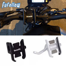 Suporte de celular para motocicleta benelli trk 502, 502x, trk502, bn, tnt 125, 300, 600, leoncino 250, 500 2024 - compre barato