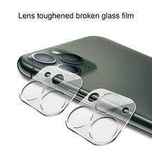 Для iPhone11 iPhone11 Pro iPhone11 Pro Max закаленное стекло для объектива камеры Защита экрана для iPhone 11 Pro Защитная стеклянная пленка 2024 - купить недорого