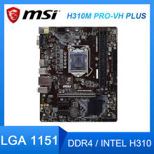 Материнская плата MSI H310M PRO-VH PLUS LGA 1151DDR 4 RAM 32GB PCI-E 3,0 с поддержкой Core i7i5i3 Pentium cpus Micro ATX Intel H310M 2024 - купить недорого