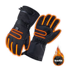 Motorcycle Electric Heating Gloves Winter Gloves Warm Thermal Guantes Touch Screen Rechargeable Racing Riding Bike Heated Gloves 2024 - buy cheap