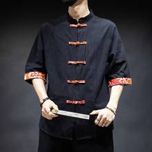 Roupas chinesas tradicionais para homens hanfu étnico retro topos streetwear roupas masculinas cheongsam tang terno kung fu roupas kk3618 2024 - compre barato