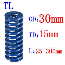 Troquel de compresión helicoidal para estampado en espiral, diámetro exterior de 30mm, diámetro interior de 15mm, longitud de 25-60mm, luz azul, 1 unidad, gran oferta 2024 - compra barato