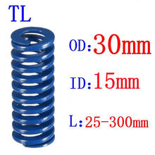 Venda quente 1 pces od 30mm id 15mm comprimento 25-60mm azul luz carga espiral estampagem compressão morrer primavera helicoidal 2024 - compre barato