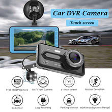 4" IPS Dual Lens Car Dash Cam FHD 1080P Dashboard Camera 170 degree Vehicle Driving DVR Recorder G-Sensor Parking Monitor WDR A1 2024 - buy cheap
