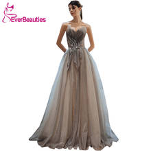 Robe De Soiree Prom Dresses 2020 Sweetheart Evening Gowns Tulle Sequins Party Dresses вечерние платья Vestido De Festa 2024 - buy cheap