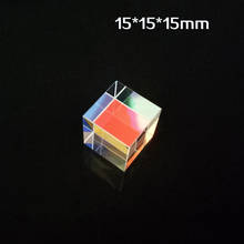 Vidrio dicroico de prisma de Color, de 15mm arcoíris, luz de seis lados, experimento de ciencia para cubo láser de espectroscopia 2024 - compra barato