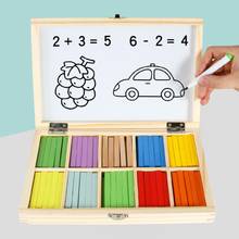 Kids Rectangle Wooden Math Arithmetic Sticks Building Blocks Puzzle Kids Educational Toys for Children Gift 2024 - buy cheap