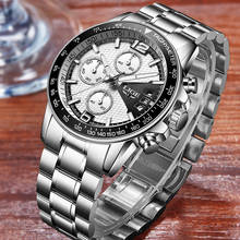 2022 LIGE Fashion Mens Watch Stainless Steel Quartz Watches Men Top Brand Luxury Sport Chronograph Casual Waterproof Wrist Watch 2024 - buy cheap