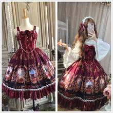 Vestido gótico vintage de lolita, vestido de encaje de palacio con lazo, bonito estampado de princesa victoriana, kawaii, chica gótica lolita jsk cos 2024 - compra barato