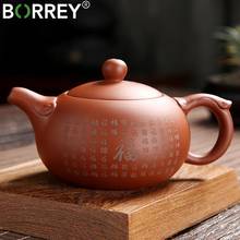 BORREY-TETERA Yixing de arcilla Zisha, tetera hecha a mano de arcilla púrpura tallada, juego de té de cerámica de Kung Fu, arena púrpura, 220Ml 2024 - compra barato