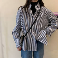 Camisa feminina ulzzang japonesa kawaii, vintage, preguiçosa, listrada, solta, coreana, roupa fofa para mulheres 2024 - compre barato