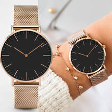 Relógios luxuosos para mulheres, moderno, de aço inoxidável, quartzo, ultrafino, vestimenta, relógio de pulso para homens, presente 2024 - compre barato