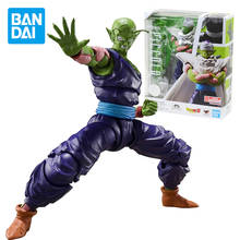 Bandai-figuras de acción de Dragon Ball para niños, juguetes de decoración, modelo de Anime, Piccolo, Namekian, 16cm 2024 - compra barato