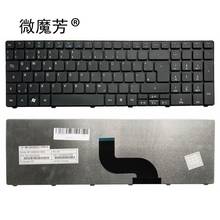 Teclado de ordenador portátil alemán para Gateway Packard Bell Easynote MS2291 MS2300 NEW90 NEW95 PEW71 PEW72 PEW76 PEW91 P5WS6 91j. N1h82.aor 2024 - compra barato