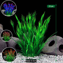 Simulation Aquarium Plants Decoration Fish Tank Underwater Plant  Grass Ornament Decor Background 2024 - buy cheap