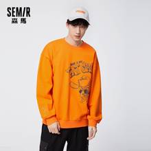 Свитшот SEMIR мужской с круглым вырезом, Свободный пуловер, креативная худи для молодежи, весна 2021 2024 - купить недорого