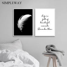 Feather Motivational Black White Poster Nordic Wall Painting Print Simplicity Modern Canvas Art Scandinavian Home Decoration 2024 - buy cheap