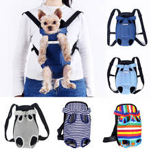 Рюкзак-переноска для домашних животных, сетчатый камуфляжный рюкзак для собак и кошек, для путешествий на открытом воздухе 2024 - купить недорого