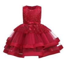 Вышитое Платье в стиле принцессы для маленьких девочек; Вечерние платья для девочек; Детские Рождественские костюмы на свадьбу; Деловой костюм; Одежда для подростков 2024 - купить недорого