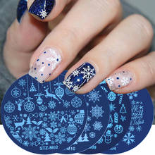 Christmas Nail Stamping Plates Polish Templates Snowflake Winter Design Stencils Molds Manicure Nail Stamp Tools TRSTZ-M01-10 2024 - buy cheap