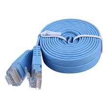 1 шт., плоский сетевой Ethernet-кабель RJ45 CAT6 8P8C, Lan-кабель различной длины 0,5 м/1 м/2 м/3 м/5 м/10 м, голубой, бесплатная доставка 2024 - купить недорого