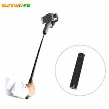 For DJI OSMO Pocket 2 Accessories OSMO Mobile 4 Handheld Gimbal Extension Stick Rod Holder Stick Pole For DJI OSMO Mobile 3 2 2024 - buy cheap