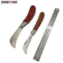 Swayboo Stainess Steel Mushroom Karambit Knife Wallpaper Rosewood Handle Sickle Pocket Folding Knife Utility Electrician Knife 2024 - buy cheap