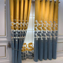 Cortinas folhas bordadas douradas e azuis marrom para sala de estar cortinas simples requintadas ocas tule em quarto personalizadas 2024 - compre barato