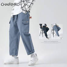 CHAIFENKO-pantalones Cargo de estilo Hip Hop para hombre, ropa de calle informal, estilo Harem, Harajuku, con varios bolsillos, M-8XL de Jean 2024 - compra barato
