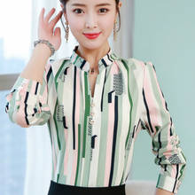 2020 New Spring Women Colorful Striped Shirt & Blouse Female Long Sleeve Fashion Tops & Shirt Plus Size 4XL 2024 - buy cheap