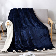 Теплое однотонное одеяло из искусственного меха для кровати, реверсивное супер мягкое свадебное плюшевое одеяло для гостиницы, утепленное 2024 - купить недорого