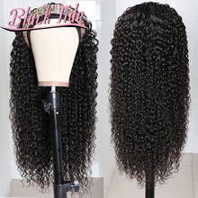 Headband Wig Human Hair Kinky Curly Remy 150% Headband Wigs Indian Head Band Wigs Human Hair Curly Headband Wig For Black Women 2024 - buy cheap