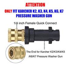 Arma de limpeza de espuma de alta pressão-1/4 tamanhos adaptador rápido para karcher k k2 k3 k4 k5 k6 k7 2024 - compre barato