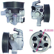 For NEW Power Steering Pump Assy With Belt Pulley For HONDA STREAM RN3 2.0L 2001 2002 2003 2004 2005 PNA OEM:56100-PNA-G01 2024 - buy cheap