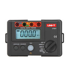 UNI-T UT521 LCD Digital Earth Ground Resistance Voltage Meter Double Insulation Protection Tester Megger 0-200V 0-2000 ohm 2024 - buy cheap