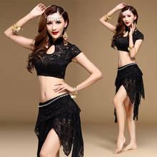 2pcs/set Belly Dance Costumes Oriental Dance Suit BellyDance Costumes Carnival Dance Costumes #JH-539 2024 - buy cheap