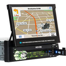 Автомобильный мультимедийный плеер 9601G, MP5 плеер 7,0 дюймов, сенсорный экран, GPS навигация, рулевое колесо, управление задним ходом, FM радио 2024 - купить недорого