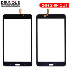 New 7'' For Samsung Galaxy Tab 4 7.0 T231 SM-T231 T230 SM-T230 Touch Screen Digitizer Sensor Panel Tablet Replacement Parts 2024 - buy cheap