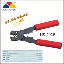 Alicates de herramienta HS-202B, alicates de engaste multifuncionales de 0,08-2, 5mm2, AWG28-13 para prensar terminales no aislados y cables de corte 2024 - compra barato